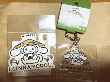 니가타 한정 아이시나모롤 아크릴 키링 자애 투어즈
