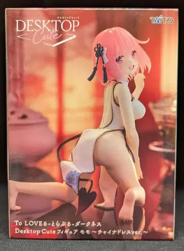 다이토 Desktop Cute 피규어 허벅지 차이나 드레스 Ver