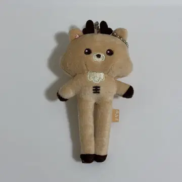 성찬 키링