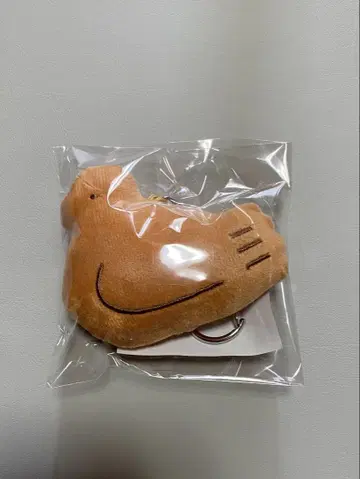 하토 사브레*키링