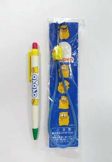 oyoyo 오요요 오요네코 부냥 스트랩 볼펜 레트로