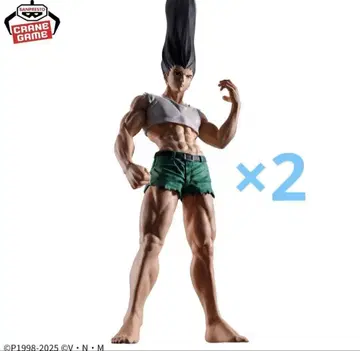 HUNTER x HUNTER 피그라이프! 곤 -있는 힘껏 펜- 피규어