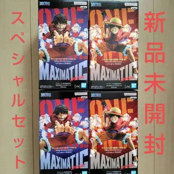 원피스 MAXIMATIC SPECIAL 몽키 D. 루피 A&B 4종