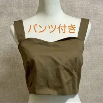 브라운 리본 포함 뷔스티에 레이스업 팬츠 세트 디스코트