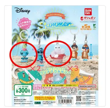 디즈니 캐릭터 Summer 메지루시 액세서리 미사용 새상품