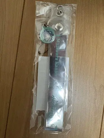 마쓰우라 카난 연결 테이프 홀더 세트