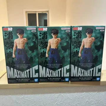 유유백서 MAXIMATIC 우라이 유스케 피규어