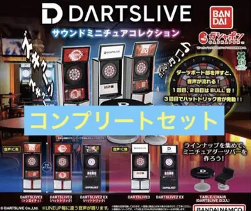 DARTSLIVE 사운드 미니어처 컬렉션 전 6종 컴플리트 세트