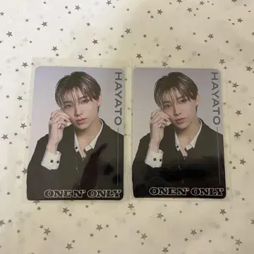 타카오 하야토 트레이딩 카드 You are