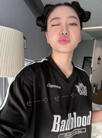 Badblood 블랙 V넥 티셔츠 남녀 공용