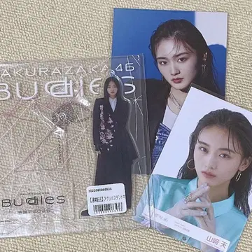 사쿠라자카46 야마자키 텐 아크릴 스탠드