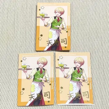 프로세카 텐마 츠카사 산리오 에피카 금박