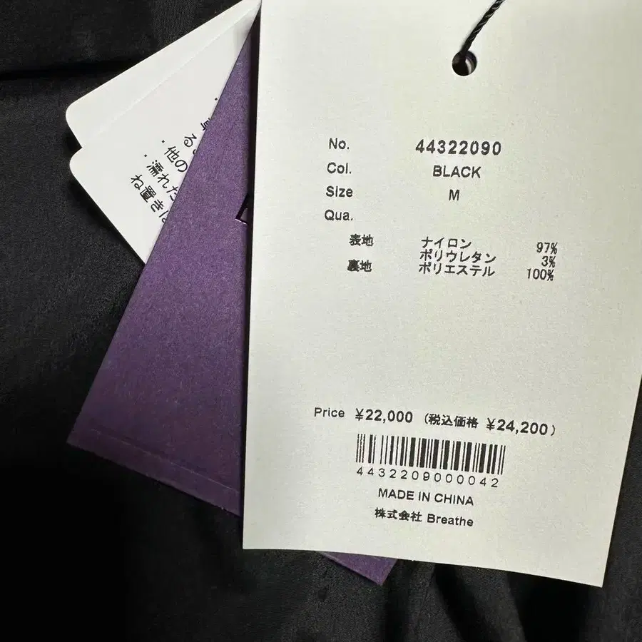 4번째 상품 이미지