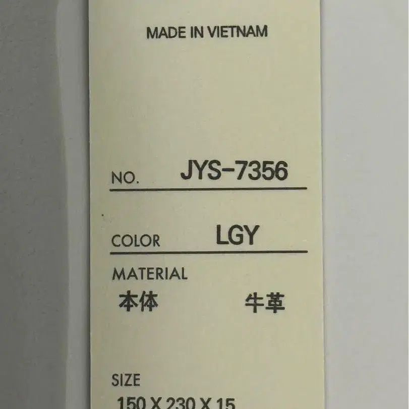 6번째 상품 이미지