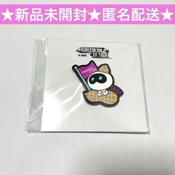 BTS JIN 진 RUNSEOKJIN JAPAN 핑 치바