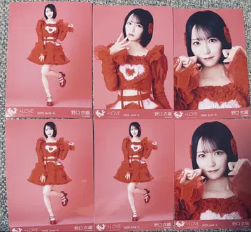 =LOVE 노구치 이오리 토쿠베츄, 시테 가창 의상2 컴프