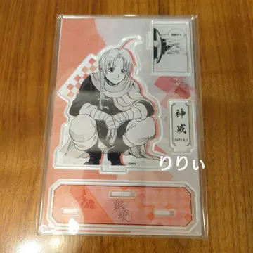 은혼 신이 생일 명장면 디오라마 피규어