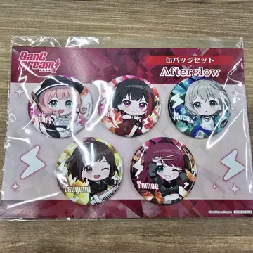 뱅드림 아키하바라 게이머즈 한정 Afterglow 캔뱃지