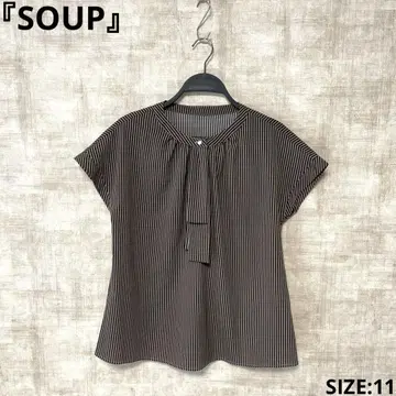 [ SOUP ] 스트라이프 패턴 반팔 블라우스 SIZE 11