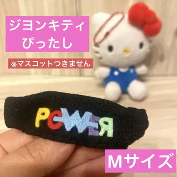 G-DRAGON 키티 POWER 미니 티셔츠 M 지용