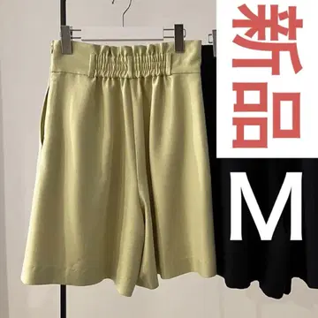 로지몬스터 마스큘린 숏팬츠 M 사이즈 라임그린