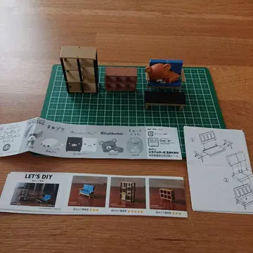 TAMA-KYU LET'S DIY 조립 가구 전 4종 & 리락쿠마
