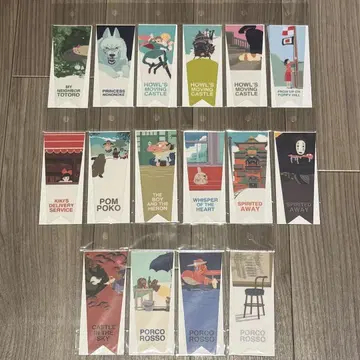 지브리 입체조형물전 한정판 책갈피 플래그 패턴 전 16종