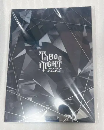 우타프리 TABOO NIGHT XXXX 탭나이 팜플렛 럭셔리 에디션