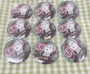 하이큐 니구치 2023 생일 캔뱃지 9종