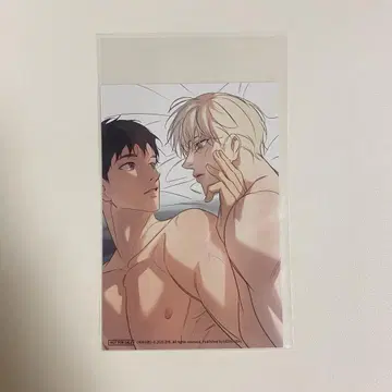 LEZHIN 한국 한정판 팝업 스토어 혜택