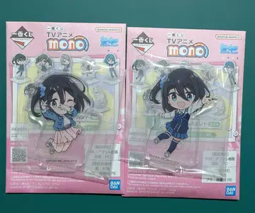 mono 제일복권 아메미야 사츠키 미니 아크릴 스탠드 세트