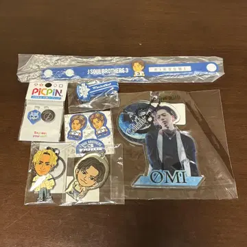 토사카 히로오미 세트