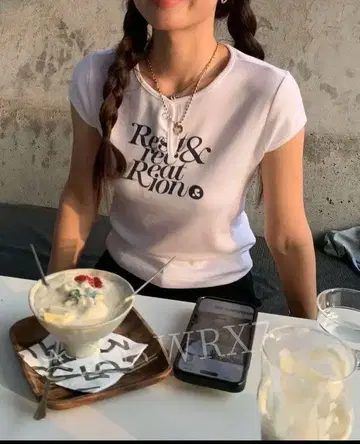 Rest & Recreation 반팔 T셔츠 화이트