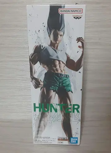 헌터 x 헌터 피그 라이프! 곤 - 모든 펜 - 피규어