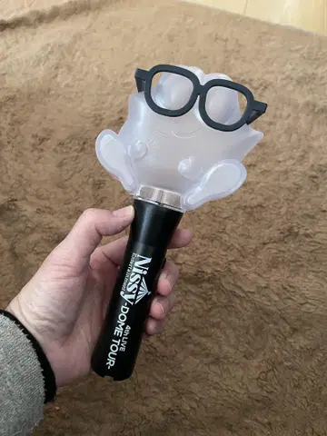 Nissy DOME TOUR 응원봉