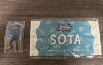 BTTM5 나카지마 소우타 회장에서만 판매되는 캡슐 2개 세트