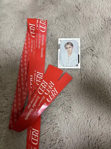 야마다 료스케 RED 라이브 뷰잉 트레이딩 카드 은테 포함