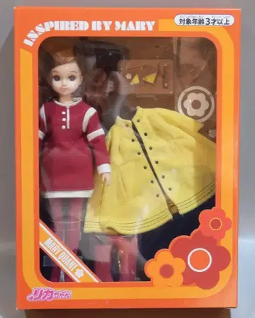 타카라토미 MARY QUANT 리카짱