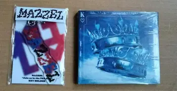 MAZZEL(마젤) 키링, CD