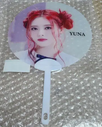 ITZY JYP POPUP STORE 클리어 부채