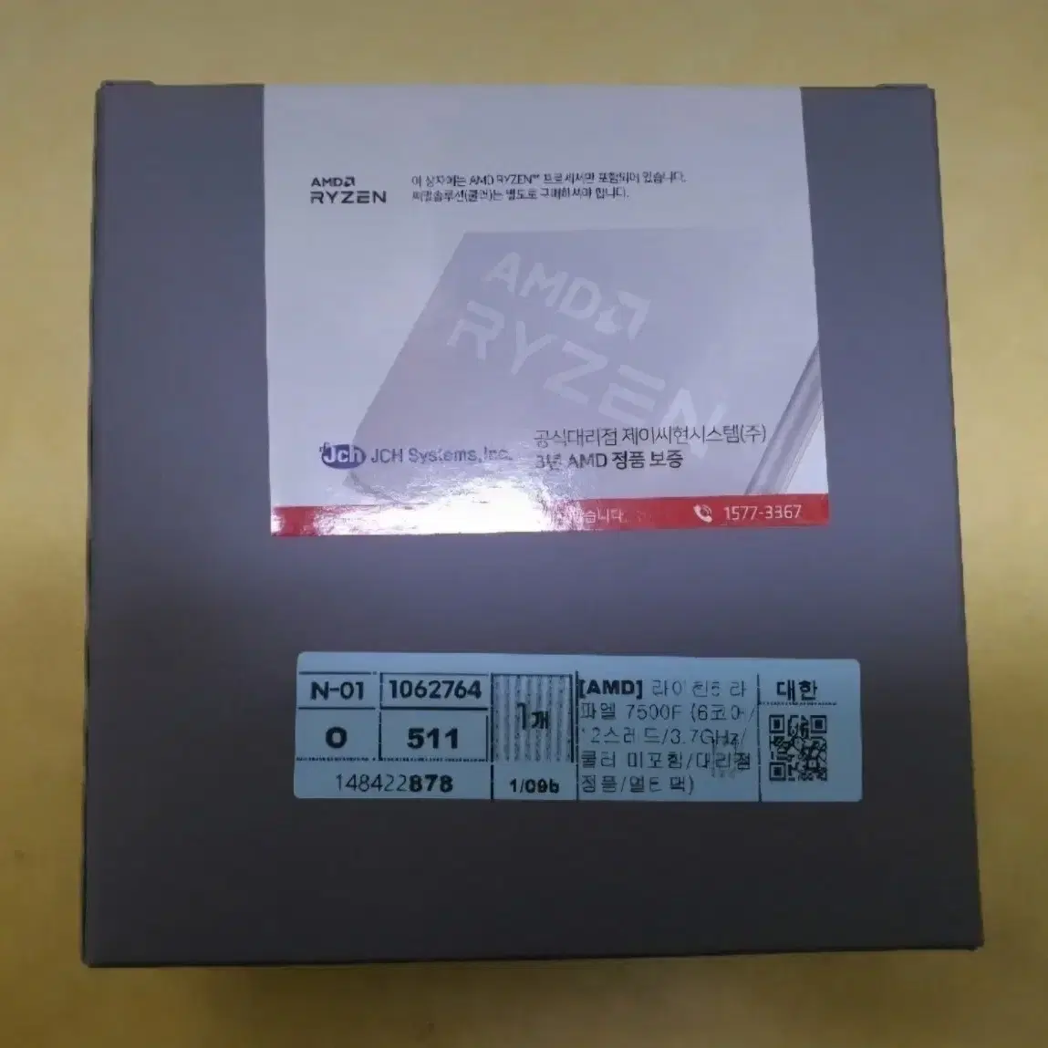 이미지 미리보기