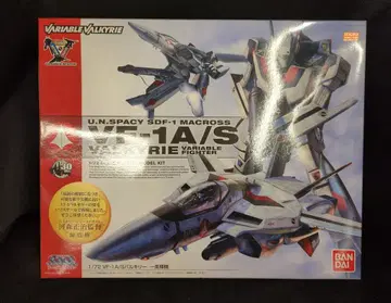 반다이 가변 발키리 VF-1A/S 발키리 이치조 테루 기체 1/72