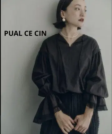 PUAL CE CIN 퓨어세신 플레어 소매 레이스 블라우스