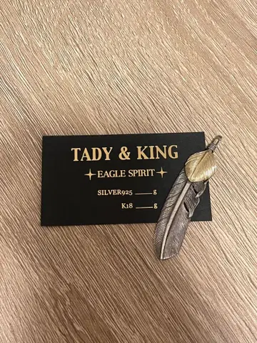 TADY & KING 금 상단 특대형 페더