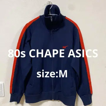 80s CHAPE ASICS 아식스 트랙 자켓 네이비 레드 M