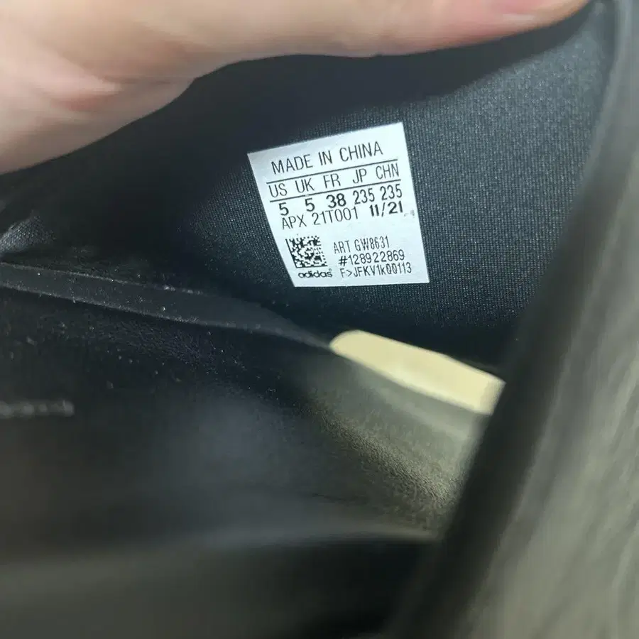 4번째 상품 이미지