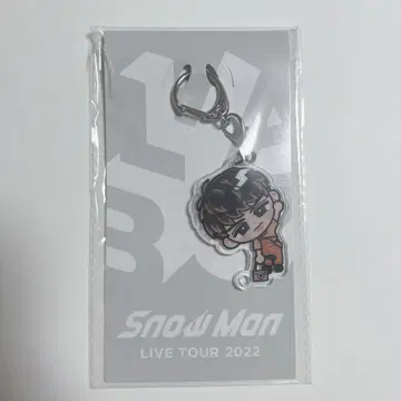 SnowMan 무카이 코지 스노치루 키링