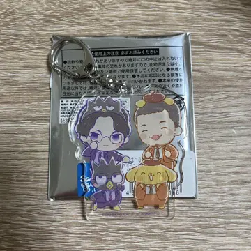 레이와 로망 x 산리오 키링