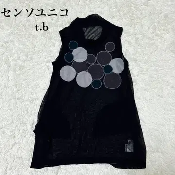센소유니코 t.b 파워 인터넷 원단 튜닉 베스트 상의 레어템