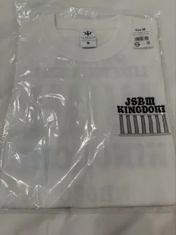 J Soul Brothers KINGDOM 티셔츠 / M 사이즈
